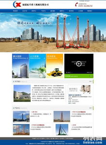 松江與青浦地區(qū)網(wǎng)絡(luò)公司發(fā)展現(xiàn)狀及網(wǎng)頁(yè)與網(wǎng)站設(shè)計(jì)趨勢(shì)分析