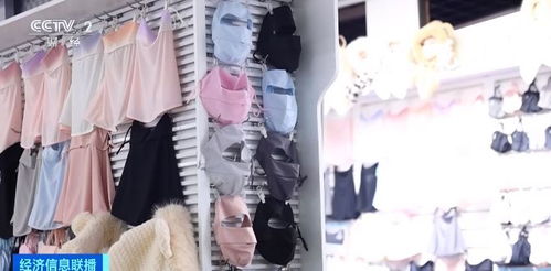 日產(chǎn)20000件，上架即售空 防曬衣仍是今夏服裝銷(xiāo)冠