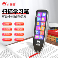 作業(yè)幫W80學(xué)習(xí)筆與小霸王B900點(diǎn)讀筆對比評測 查詞速查掃與學(xué)習(xí)互動的新戰(zhàn)場